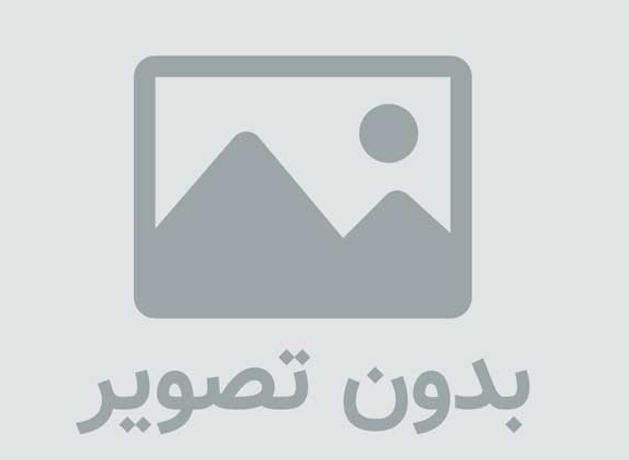 جزوه علوم ششم ابتدایی (5فصل اول)